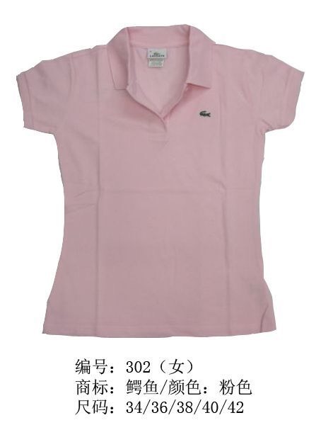Lacoste short lapel T woman S-2XL-009